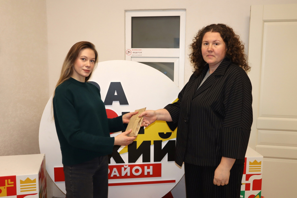 асташина справа в кружок.jpg асташина справа в кружок.jpg